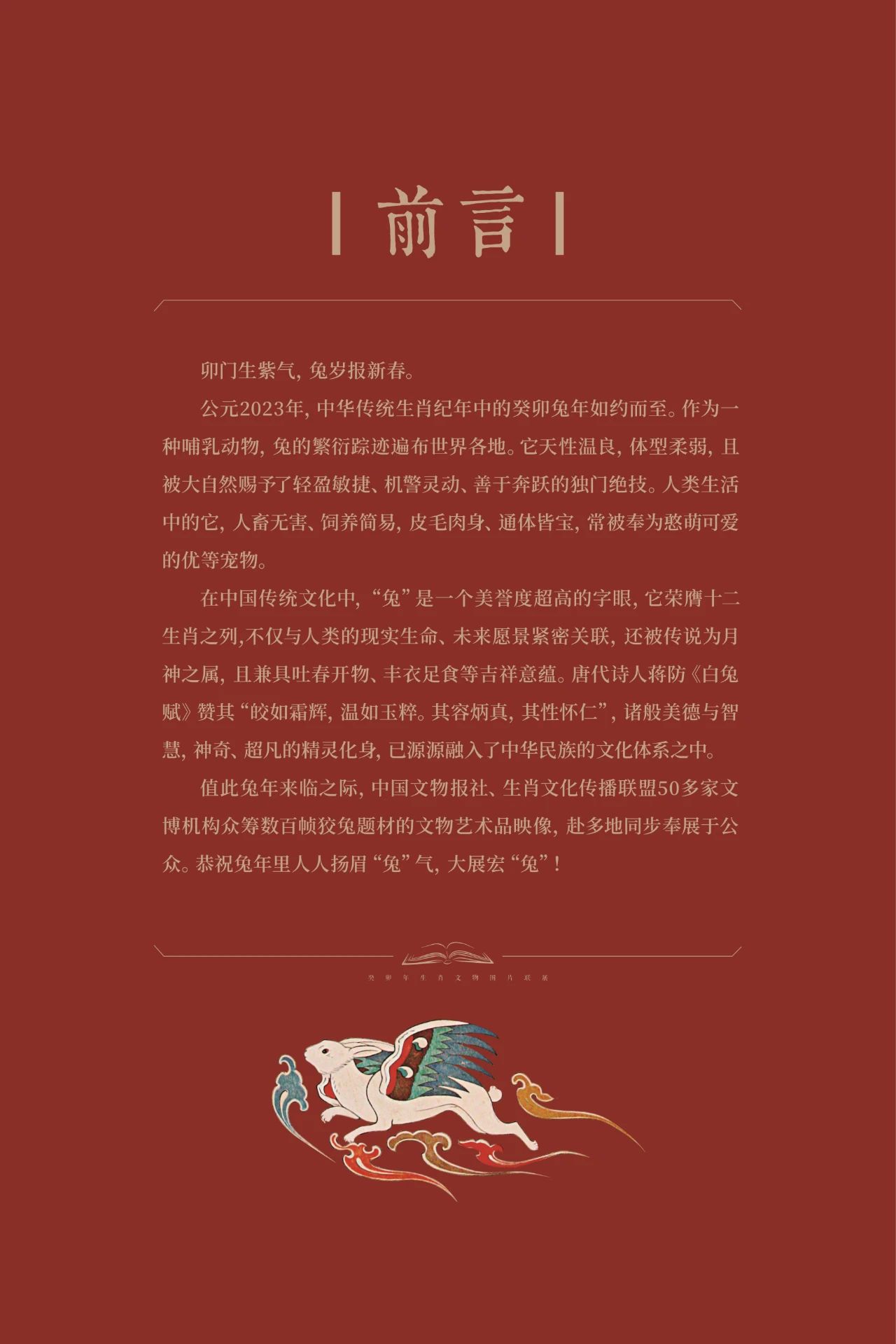1708658557688.jpg