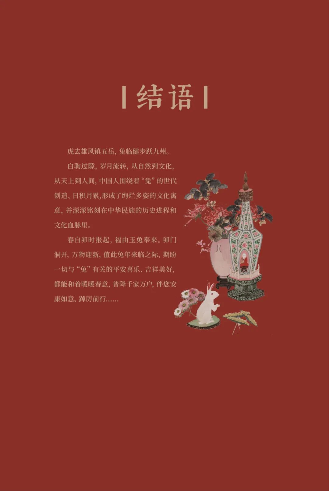 1708658558617.jpg